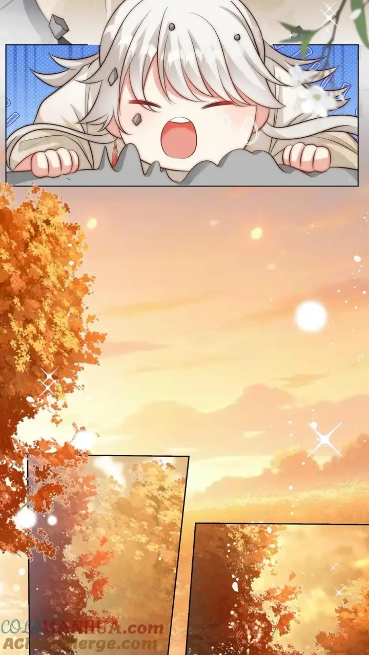 漫画《小师妹明明超强却过分沙雕》第143话 传说中的魔族出现了！第5张图