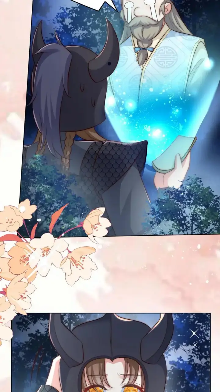 漫画《小师妹明明超强却过分沙雕》第144话 不知不觉就深入了敌营第8张图