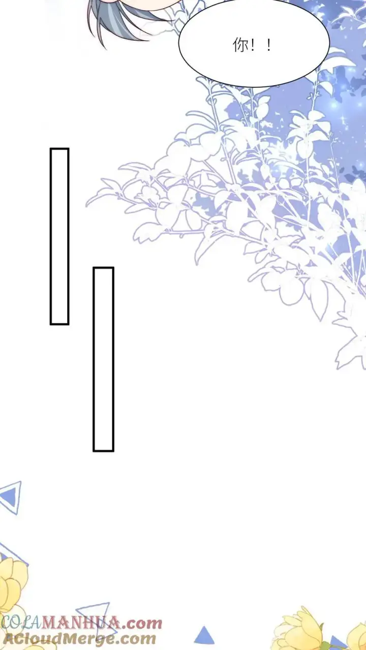 《小师妹明明超强却过分沙雕》第147话 惊不惊喜，意不意外？刺不刺激？图29