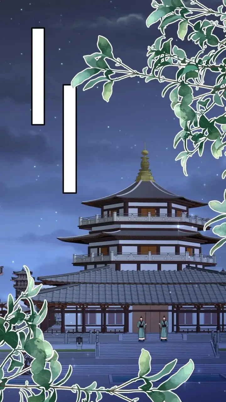 《小师妹明明超强却过分沙雕》第147话 惊不惊喜，意不意外？刺不刺激？图8