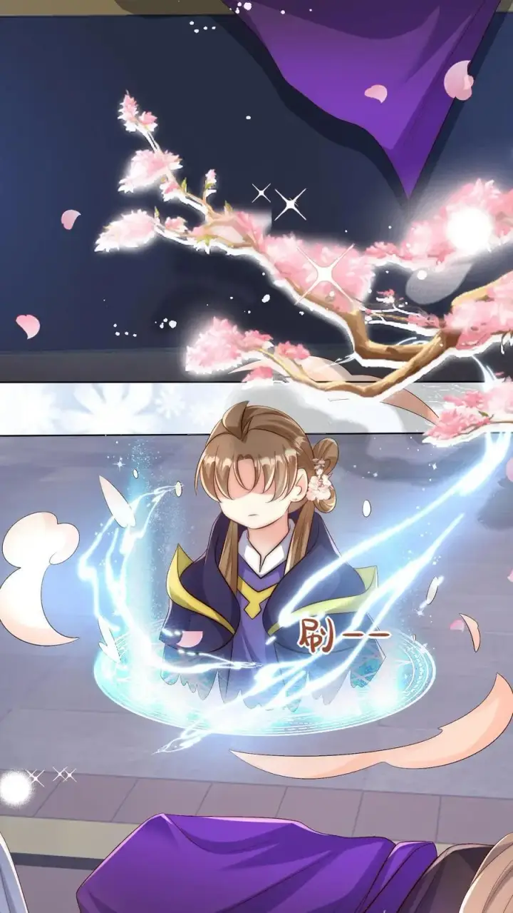 《小师妹明明超强却过分沙雕》第148话 女浴室衣服失窃记事图10