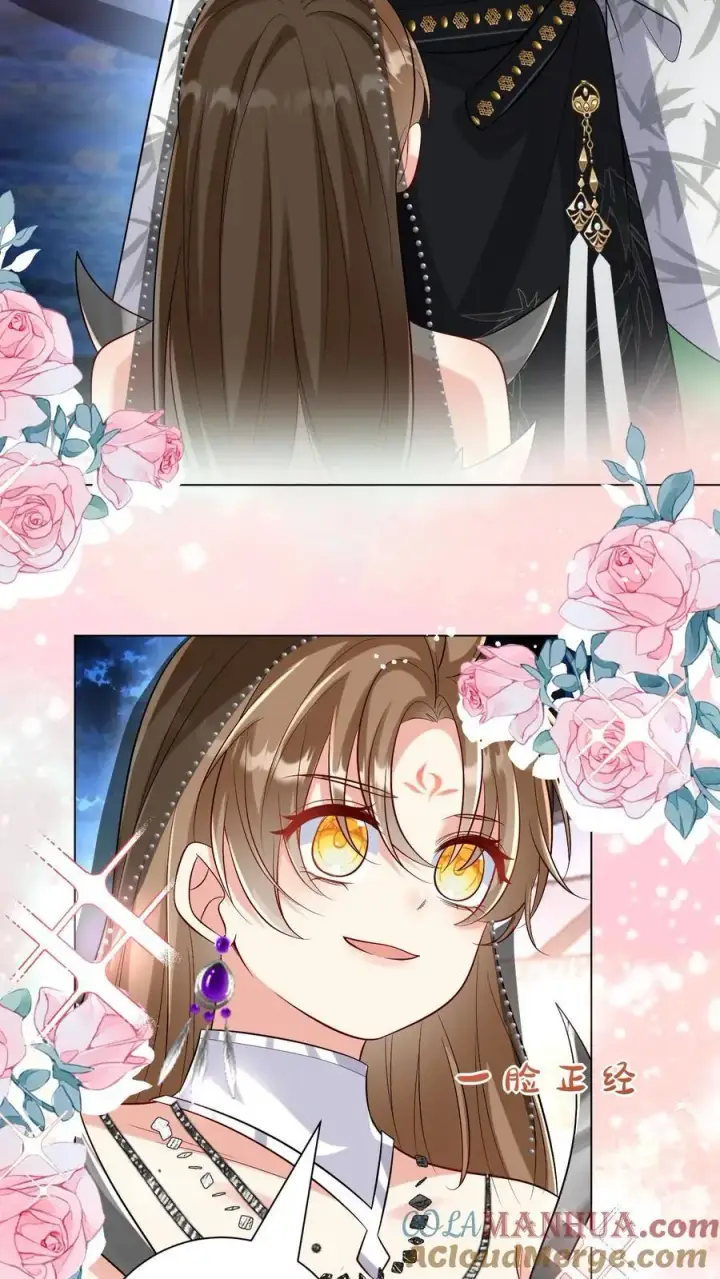 《小师妹明明超强却过分沙雕》第148话 女浴室衣服失窃记事图19