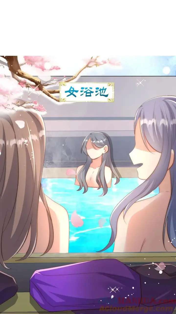 《小师妹明明超强却过分沙雕》第148话 女浴室衣服失窃记事图9