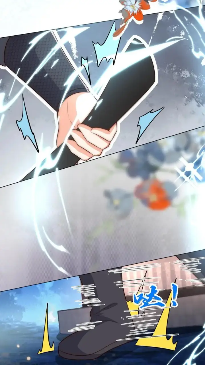 《小师妹明明超强却过分沙雕》第149话 全员魔族内奸图26