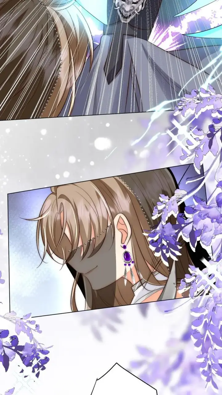 《小师妹明明超强却过分沙雕》第149话 全员魔族内奸图28