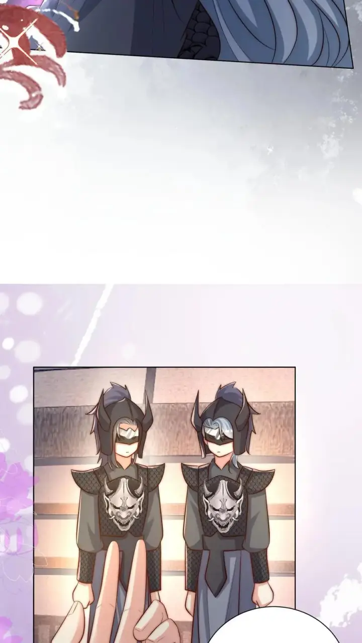 《小师妹明明超强却过分沙雕》第149话 全员魔族内奸图6