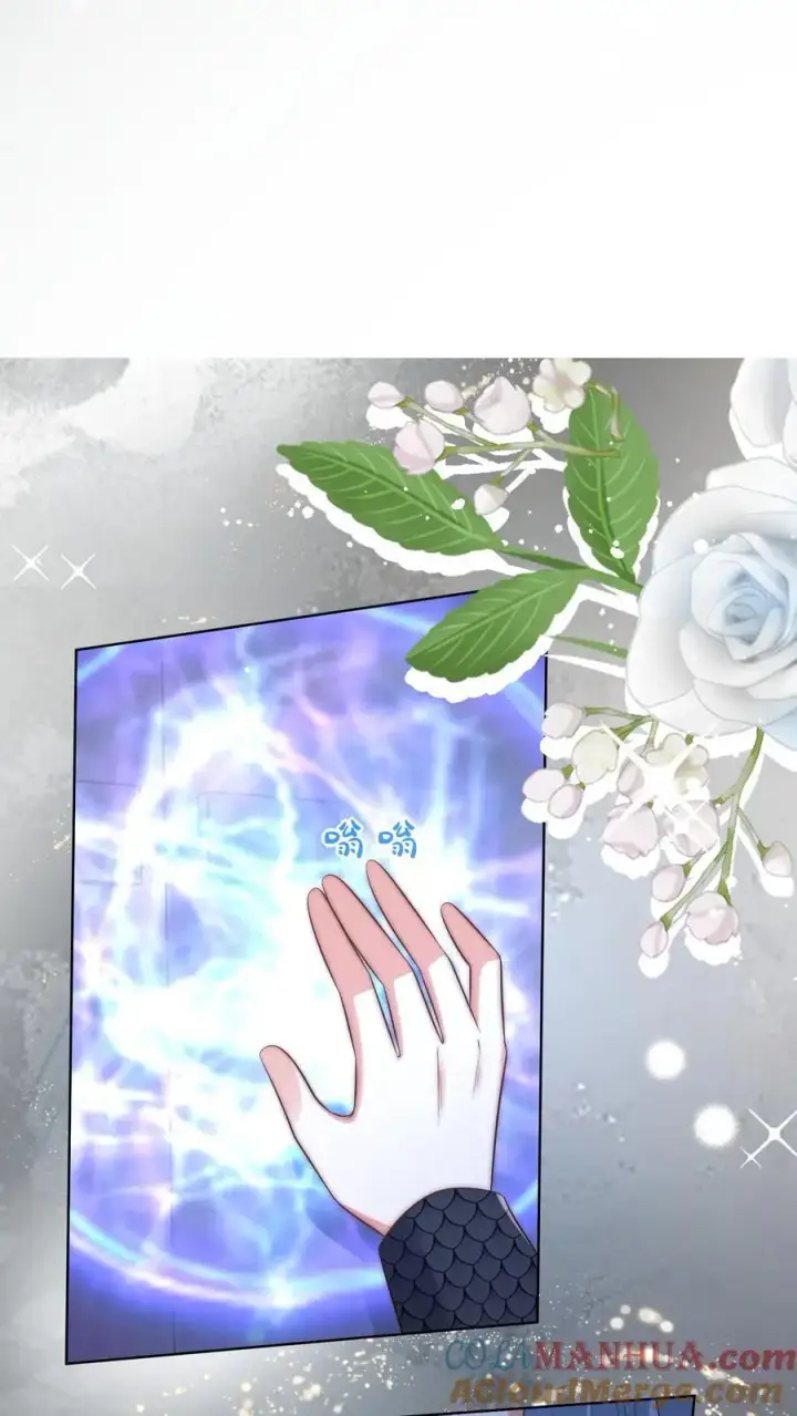 漫画《小师妹明明超强却过分沙雕》第151话 既然要追求刺激那就要贯彻到底第13张图