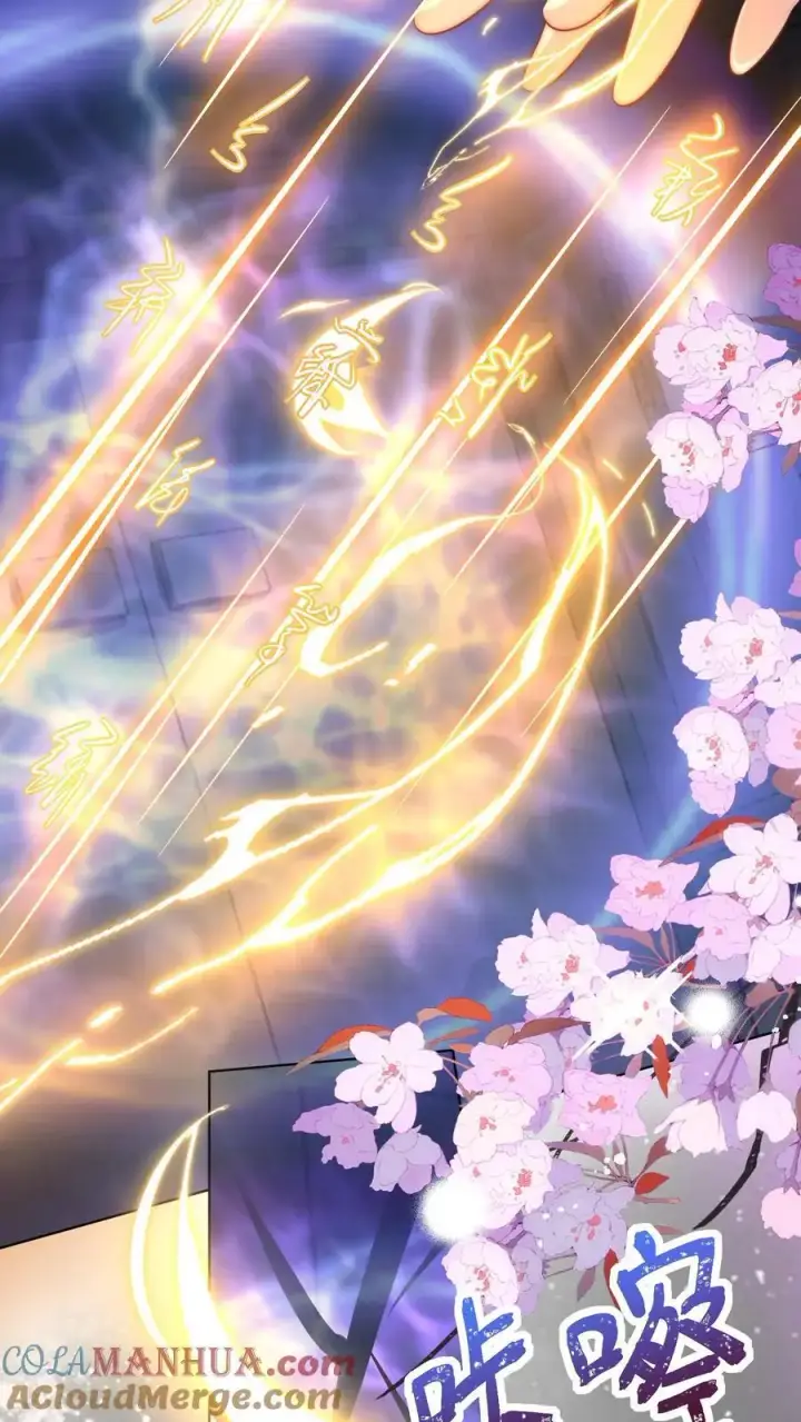 漫画《小师妹明明超强却过分沙雕》第151话 既然要追求刺激那就要贯彻到底第25张图