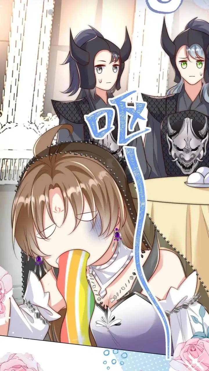 漫画《小师妹明明超强却过分沙雕》第151话 既然要追求刺激那就要贯彻到底第4张图