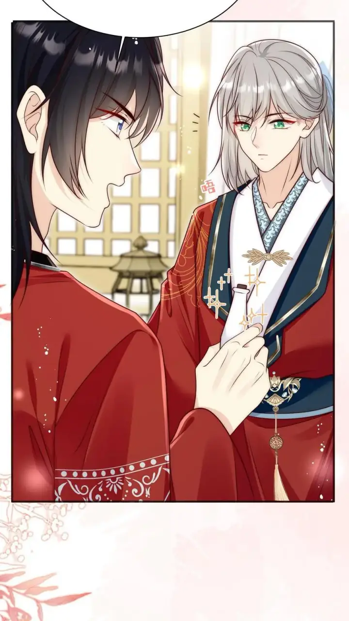 《小师妹明明超强却过分沙雕》第153话 圣女和她的两个男宠图14