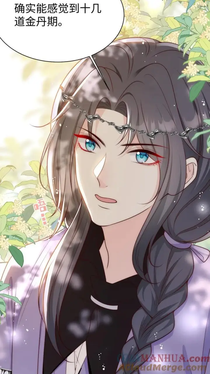 《小师妹明明超强却过分沙雕》第153话 圣女和她的两个男宠图19