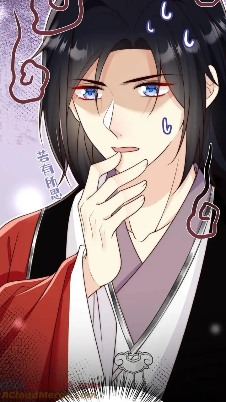 《小师妹明明超强却过分沙雕》第153话 圣女和她的两个男宠图33