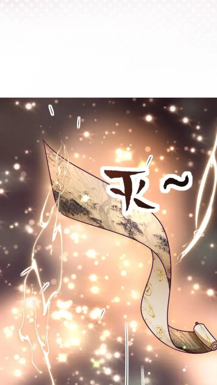 漫画《小师妹明明超强却过分沙雕》第154话 师妹身边的男人好多哦第16张图