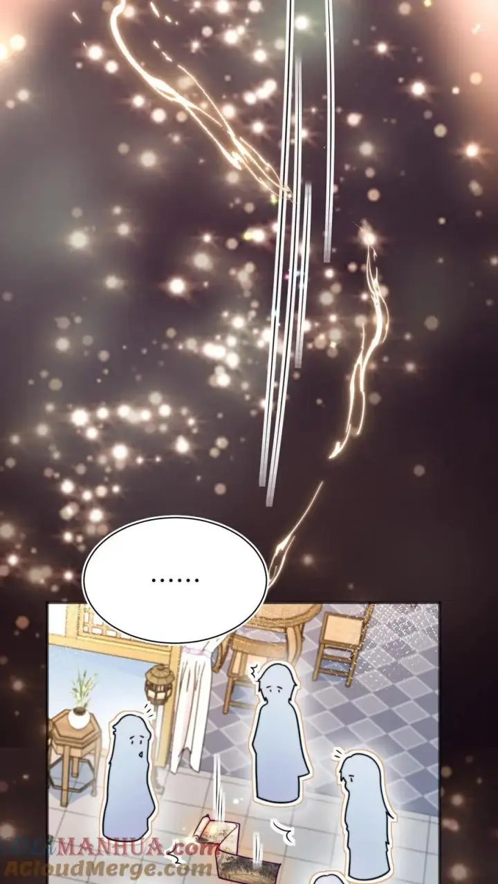 漫画《小师妹明明超强却过分沙雕》第154话 师妹身边的男人好多哦第17张图
