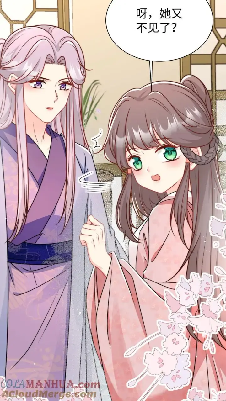 漫画《小师妹明明超强却过分沙雕》第154话 师妹身边的男人好多哦第27张图