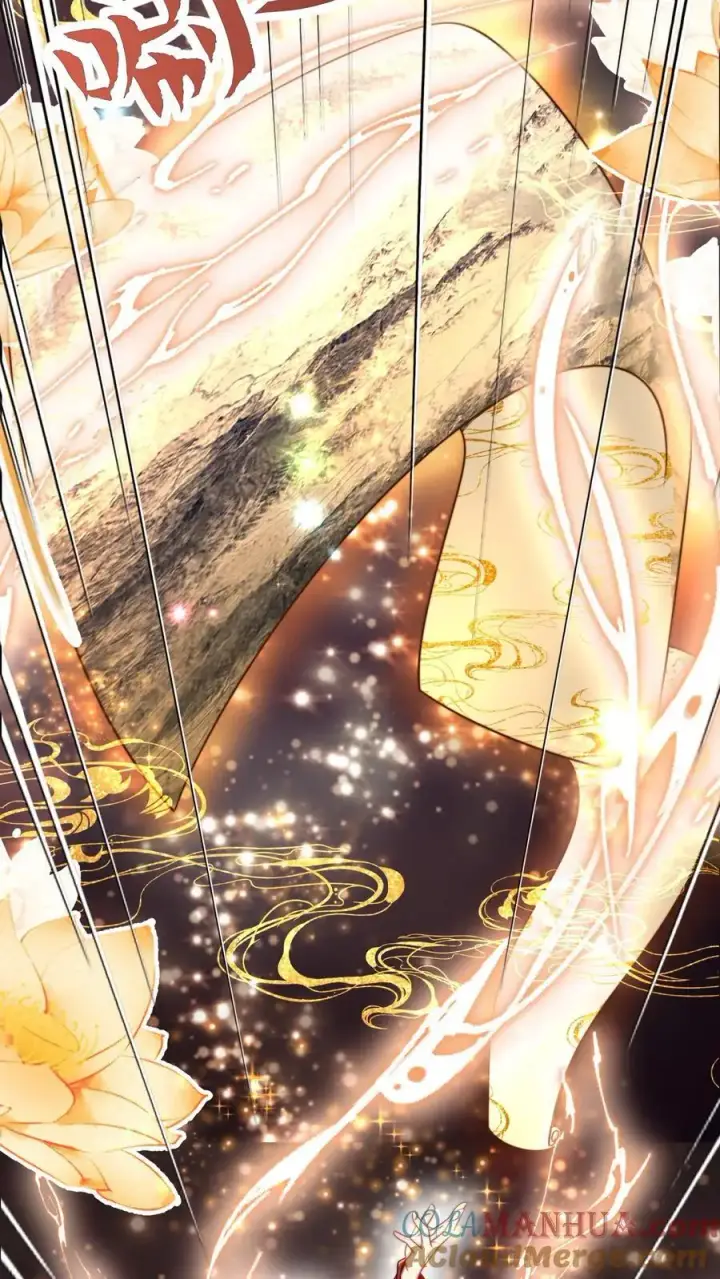 漫画《小师妹明明超强却过分沙雕》第154话 师妹身边的男人好多哦第9张图