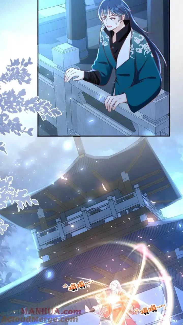 漫画《小师妹明明超强却过分沙雕》第156话 你竟然欺骗善良无辜的我们第17张图