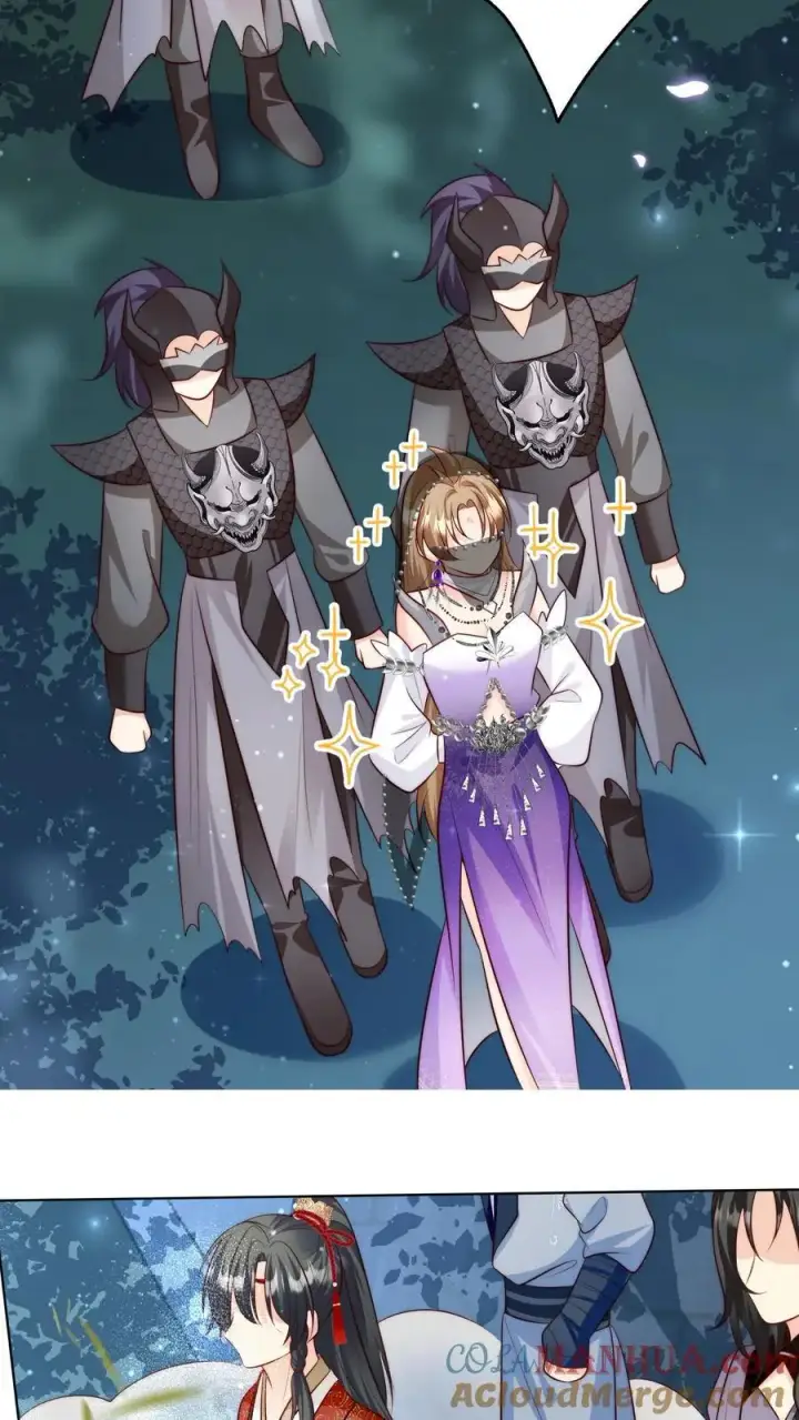 漫画《小师妹明明超强却过分沙雕》第157话 兄弟们都是自己人！第13张图