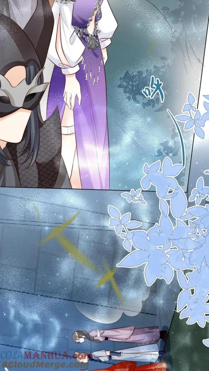漫画《小师妹明明超强却过分沙雕》第157话 兄弟们都是自己人！第15张图