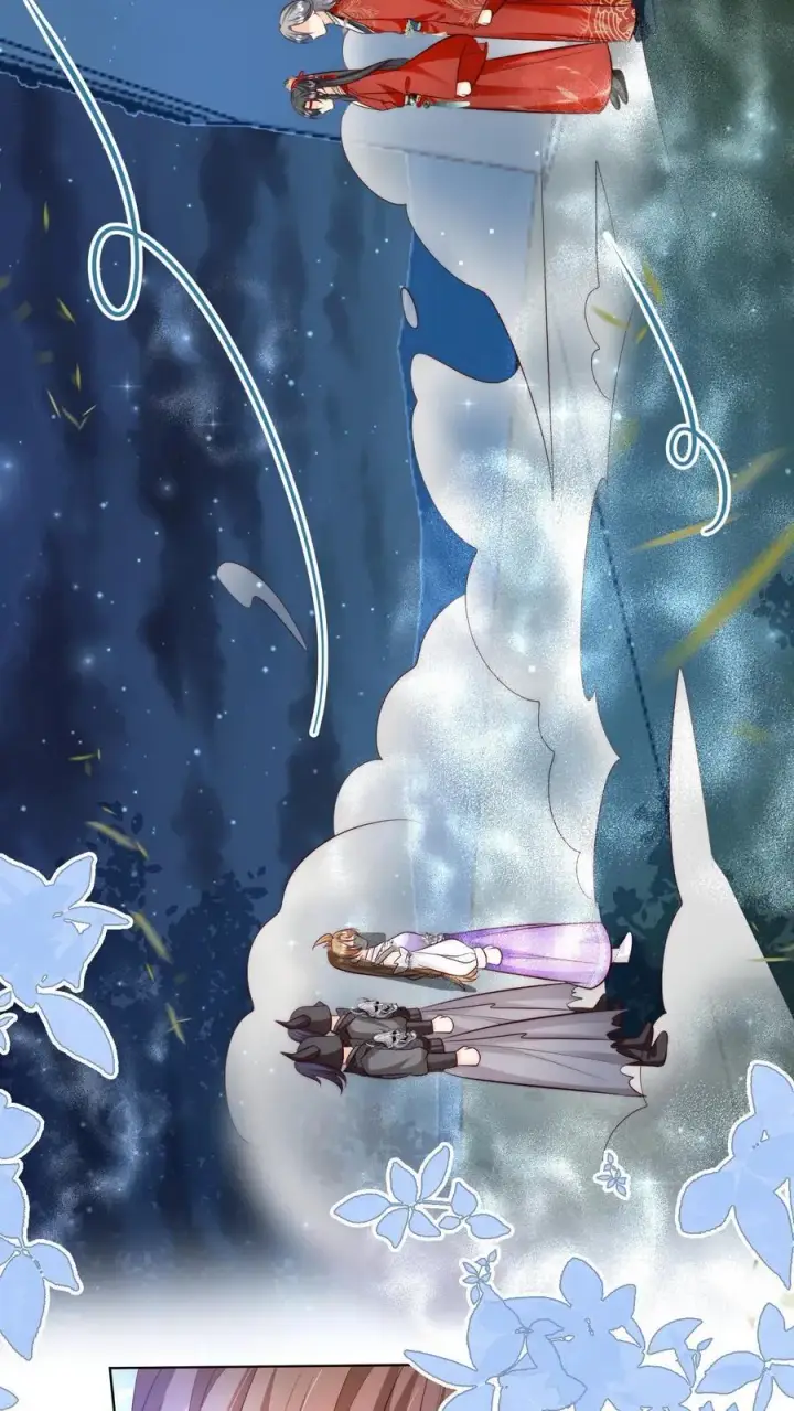漫画《小师妹明明超强却过分沙雕》第157话 兄弟们都是自己人！第16张图