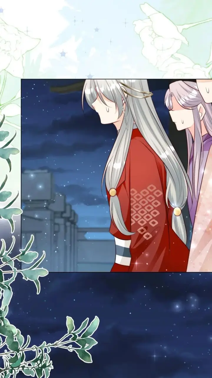 漫画《小师妹明明超强却过分沙雕》第157话 兄弟们都是自己人！第2张图
