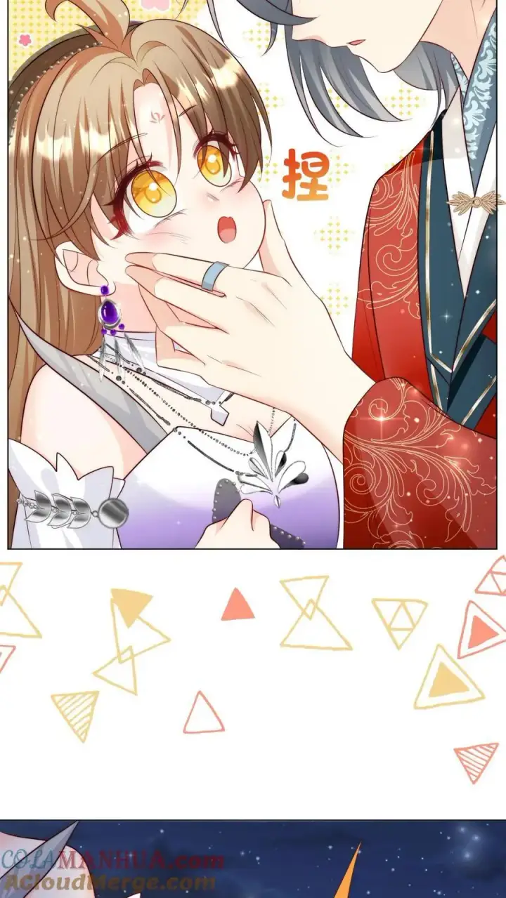 漫画《小师妹明明超强却过分沙雕》第157话 兄弟们都是自己人！第21张图