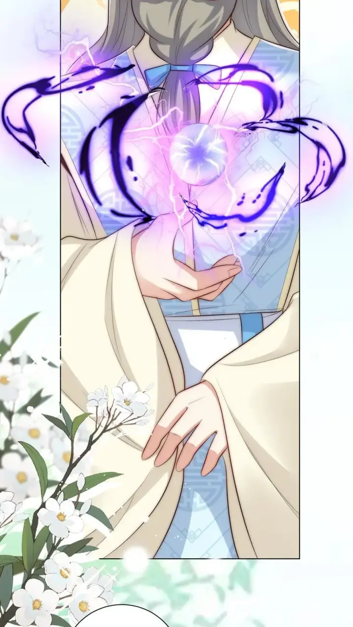 《小师妹明明超强却过分沙雕》第158话 可爱的女孩子就是要多宠宠图4