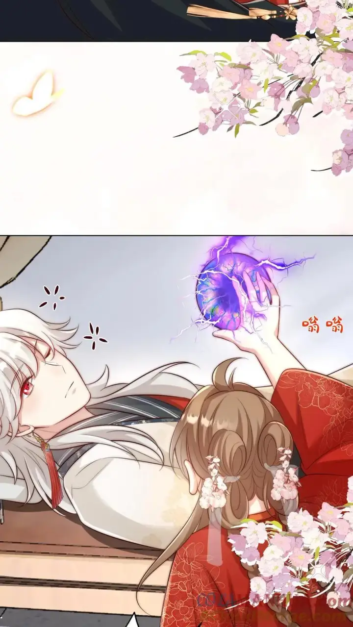 《小师妹明明超强却过分沙雕》第159话 只有剑，是不会绿你的图15