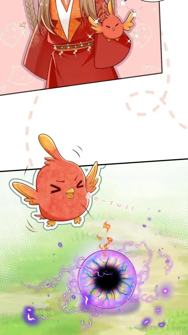 《小师妹明明超强却过分沙雕》第162话 肯德鸡居然如此不简单！图18