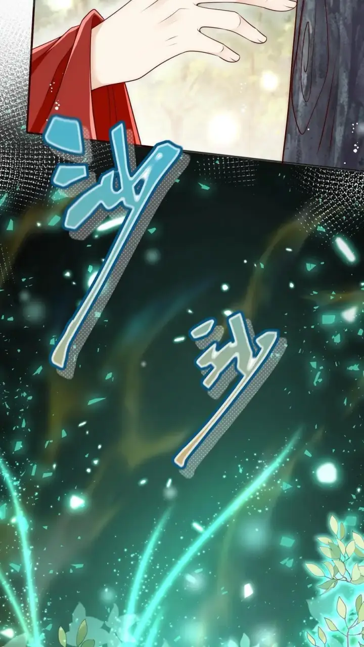 《小师妹明明超强却过分沙雕》第162话 肯德鸡居然如此不简单！图32