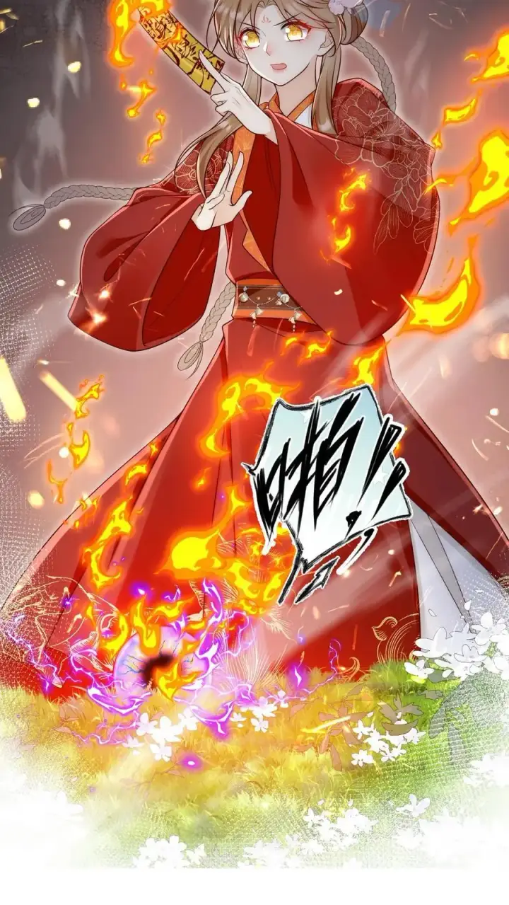 《小师妹明明超强却过分沙雕》第162话 肯德鸡居然如此不简单！图8