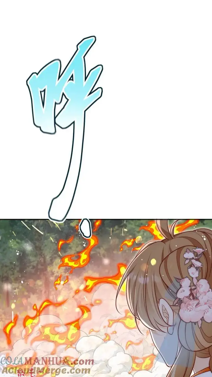 《小师妹明明超强却过分沙雕》第162话 肯德鸡居然如此不简单！图9