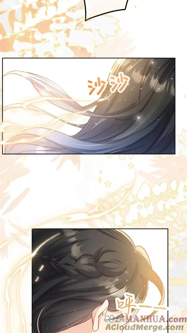 漫画《小师妹明明超强却过分沙雕》第203话 我想要二宝、三宝、四宝第23张图