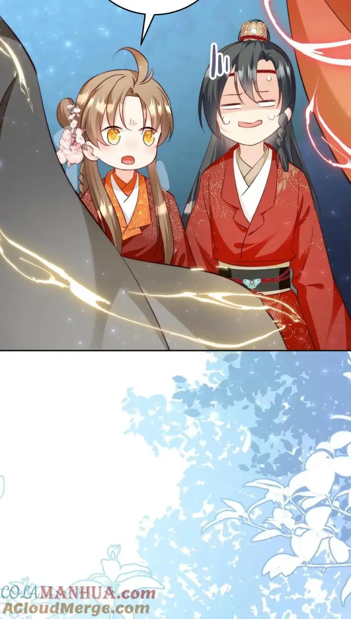 漫画《小师妹明明超强却过分沙雕》第203话 我想要二宝、三宝、四宝第33张图
