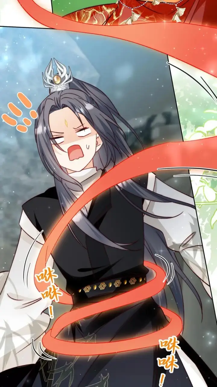 漫画《小师妹明明超强却过分沙雕》第203话 我想要二宝、三宝、四宝第4张图