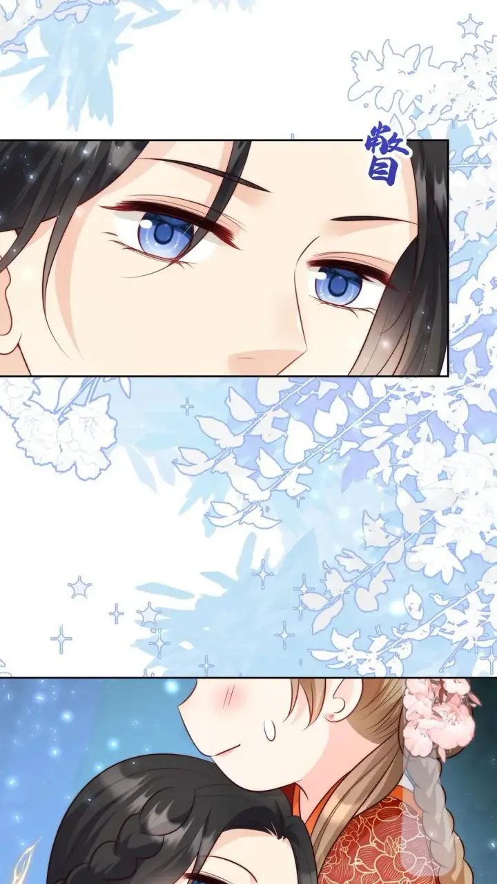 漫画《小师妹明明超强却过分沙雕》第204话 名剑为什么都这么想不开？第8张图