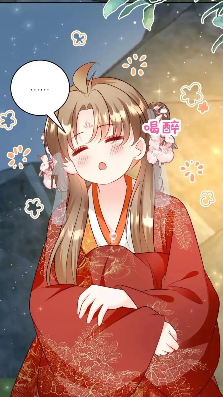 《小师妹明明超强却过分沙雕》第205话 快乐摆烂度过每一天~图22
