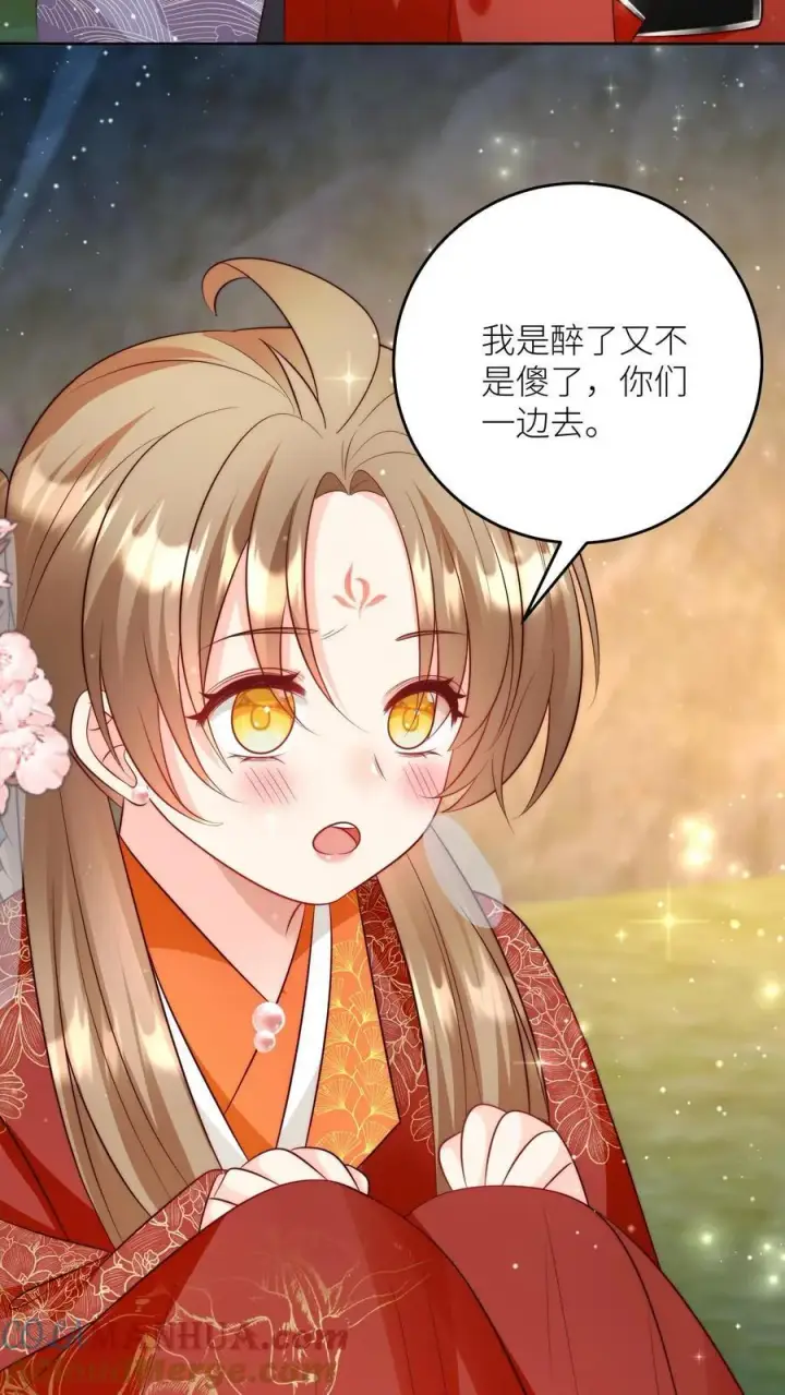 《小师妹明明超强却过分沙雕》第205话 快乐摆烂度过每一天~图27