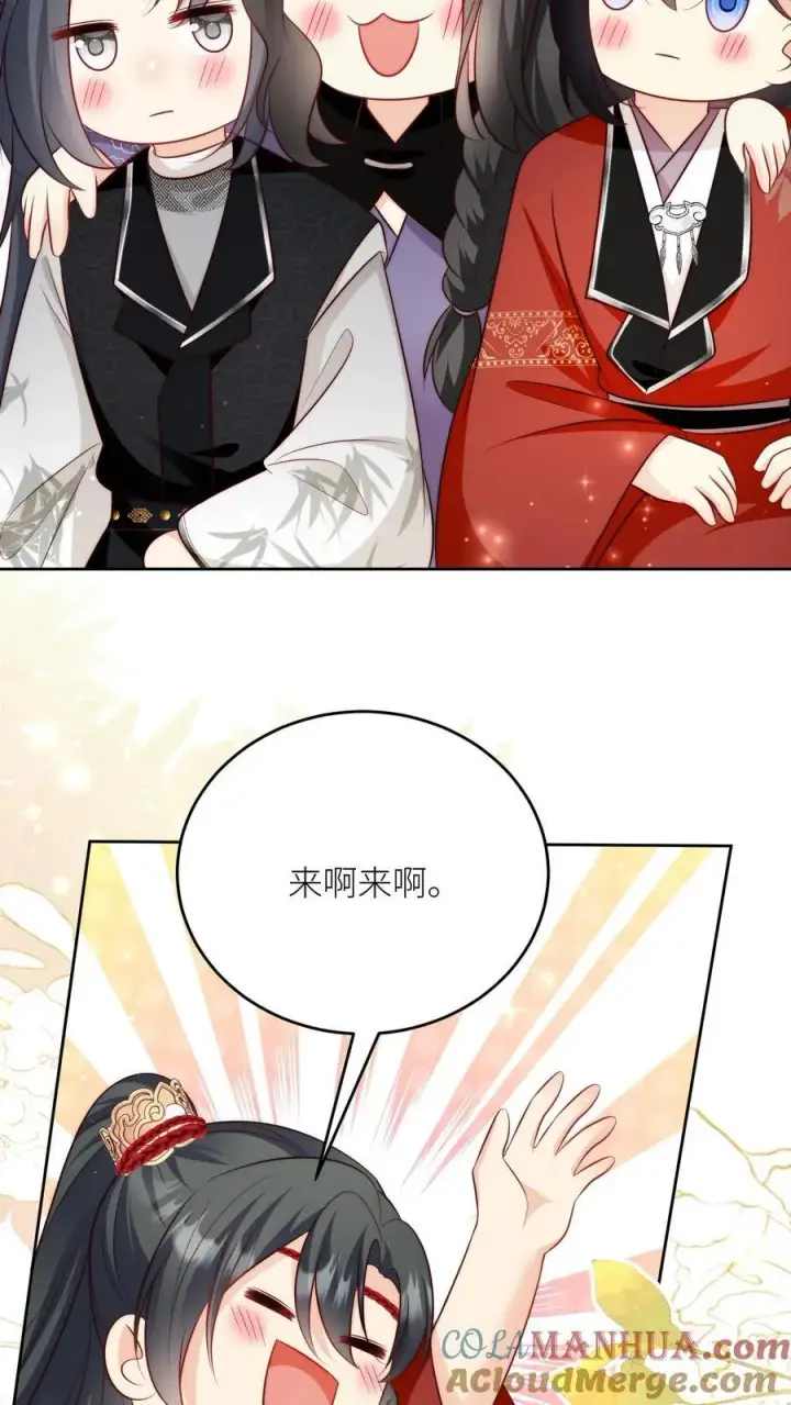 《小师妹明明超强却过分沙雕》第205话 快乐摆烂度过每一天~图29