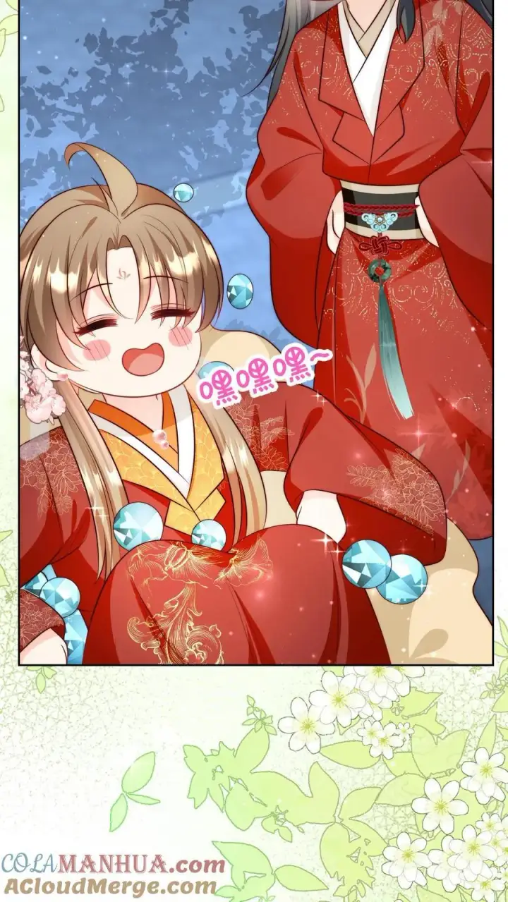 《小师妹明明超强却过分沙雕》第205话 快乐摆烂度过每一天~图7