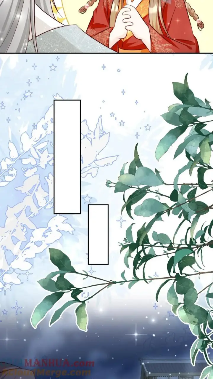 《小师妹明明超强却过分沙雕》第191话 路很长，别太狂，叶翘让你不彷徨图15