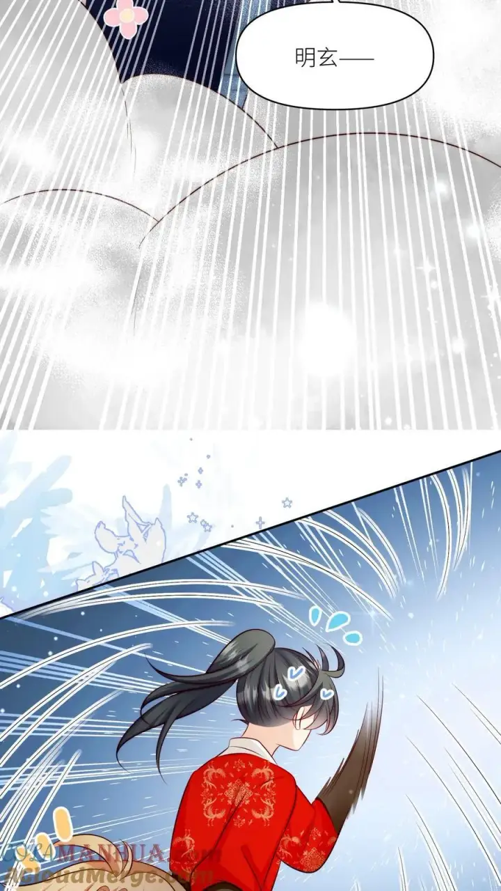 《小师妹明明超强却过分沙雕》第191话 路很长，别太狂，叶翘让你不彷徨图19