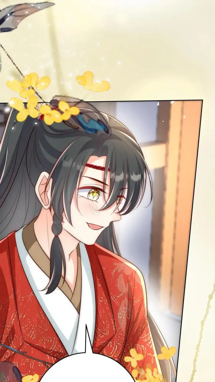 《小师妹明明超强却过分沙雕》第193话 大师兄非酋实锤了图12