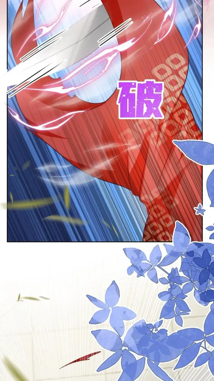 《小师妹明明超强却过分沙雕》第195话 比赛的尽头是钻漏洞图30