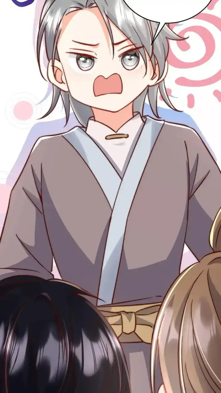 《小师妹明明超强却过分沙雕》第196话 你们这是对丹修的歧视！图18