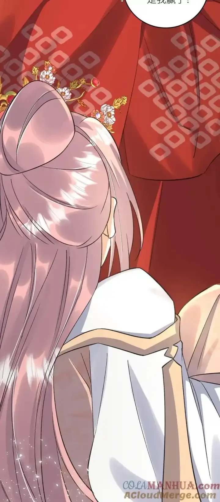 《小师妹明明超强却过分沙雕》第196话 你们这是对丹修的歧视！图31