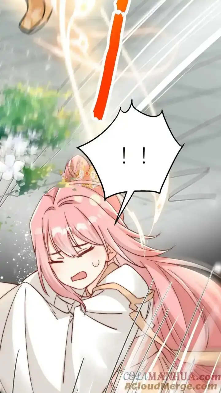 《小师妹明明超强却过分沙雕》第196话 你们这是对丹修的歧视！图5