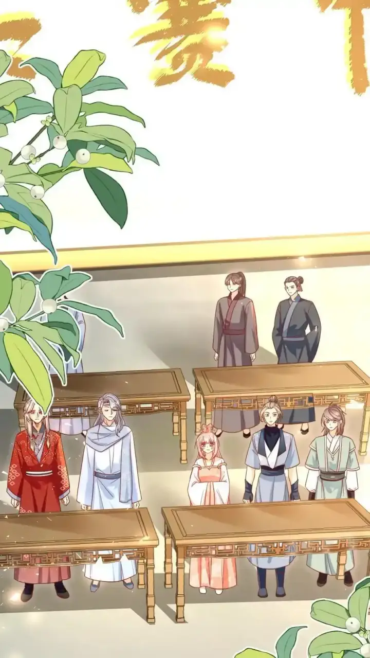 《小师妹明明超强却过分沙雕》第197话 天道祝福消失了？图18