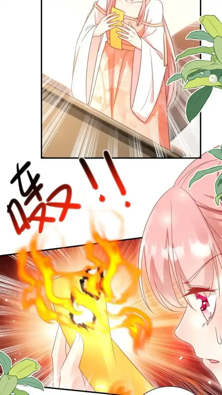 《小师妹明明超强却过分沙雕》第197话 天道祝福消失了？图28