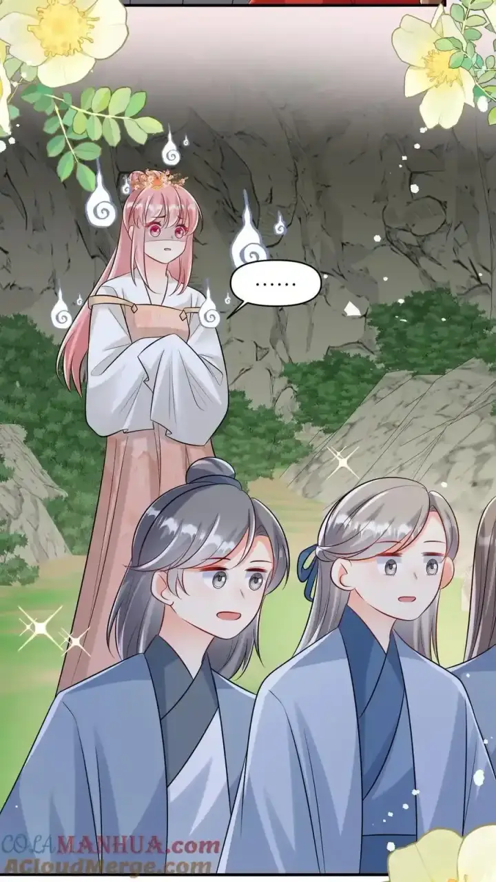 漫画《小师妹明明超强却过分沙雕》第198话 师叔的黑暗料理真恐怖！第11张图